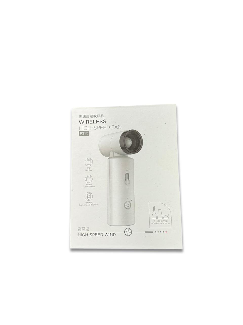 Wireless high speed mini fan